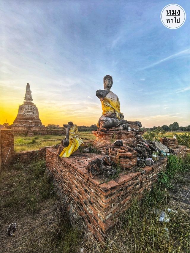 วัดช้าง อยุธยา: โบราณสถานเงียบสงบข้างวัดมเหยงคณ์