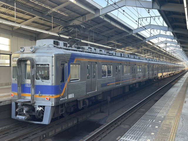 慢活大阪一日遊 睇睇不一樣既大阪