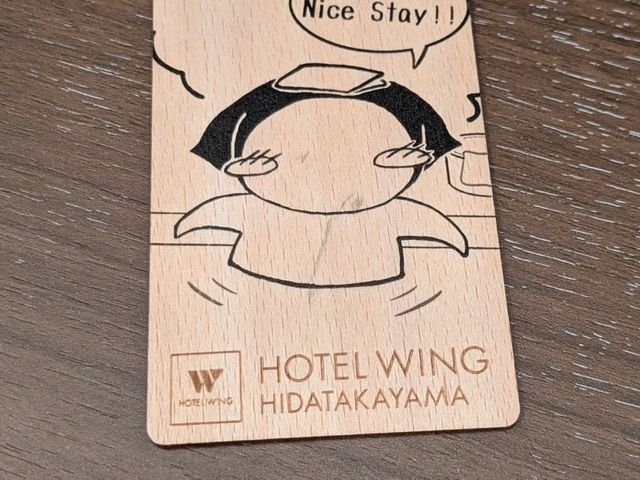 高山 | Wing國際飯店飛驒高山，地理位置方便、價格實惠