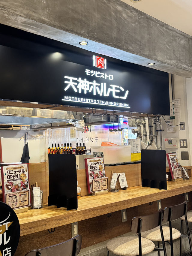 【福岡旅行】駅チカで時間つぶしに便利