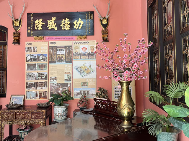 東方綠寶石｜走進檳城峇峇娘惹的百年時光