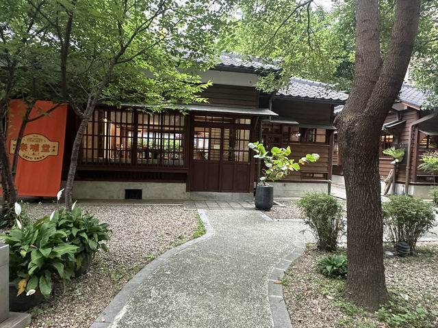 走進時光機裡的藝術秘境——桃園77藝文町❤️