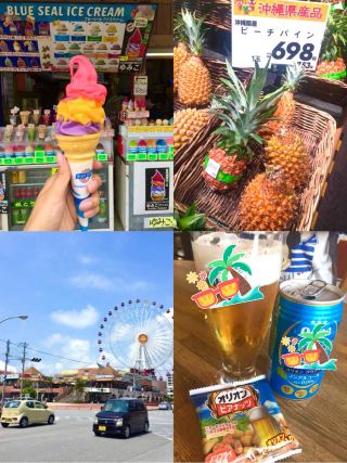 In Okinawa, island time feels different