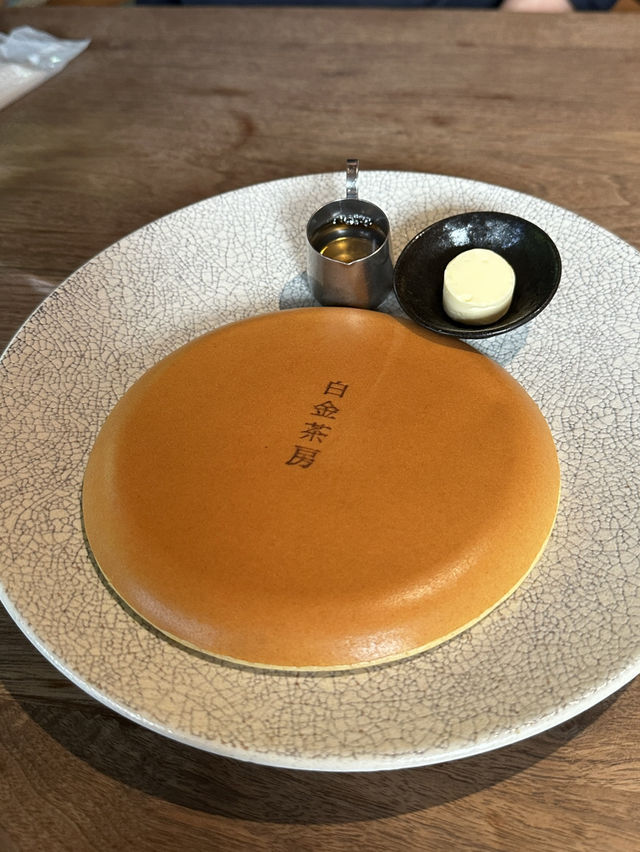 후쿠오카에 팬케이크 근본 백금다방🇯🇵🥞