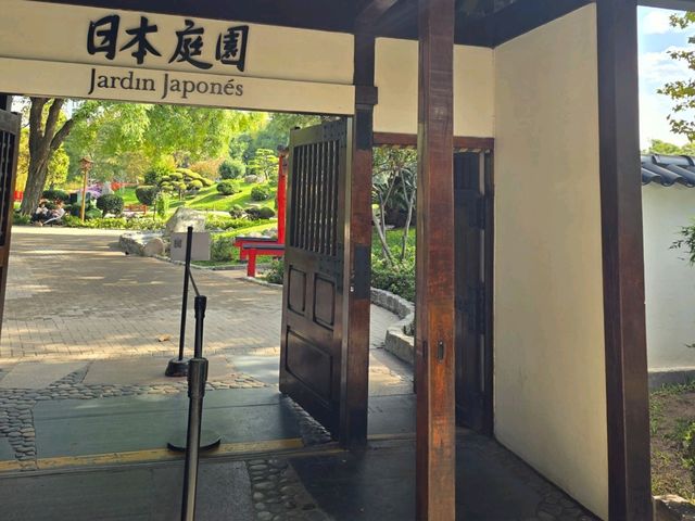 해외여행 부에노스아이레스의 예쁜 일본 정원 Jardín Japonés