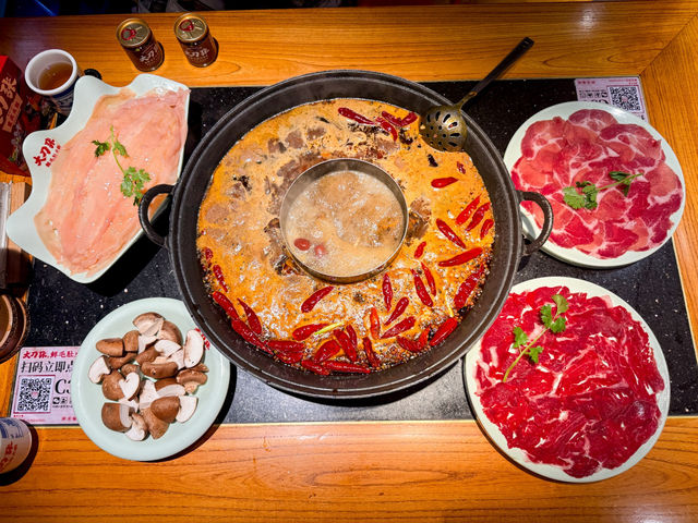 พามากิน Chongqing Hotpot หม่าล้า