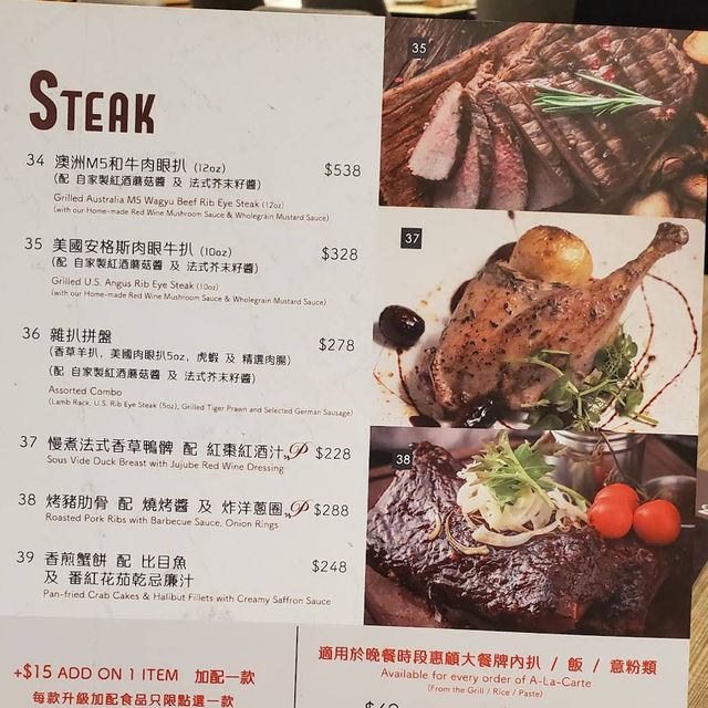 高質西餐廳Parkview❤️