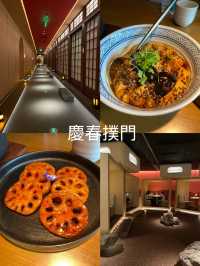 Vegetarian OR vege-friendly restaurant in GuangZhou🇨🇳