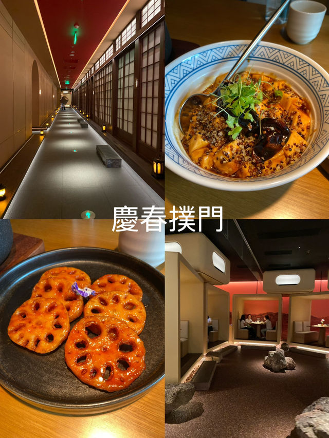 Vegetarian OR vege-friendly restaurant in GuangZhou🇨🇳