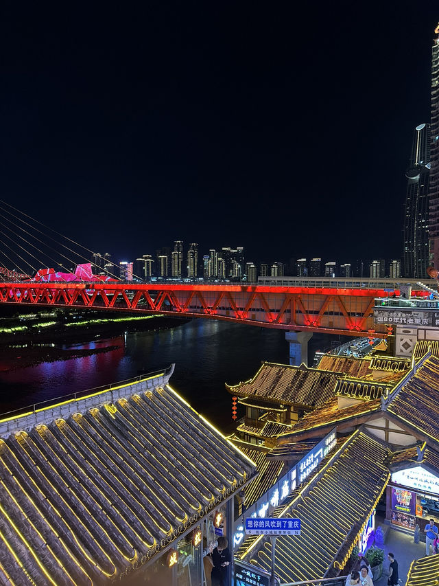 Chengdu 6Days Travel Guide 