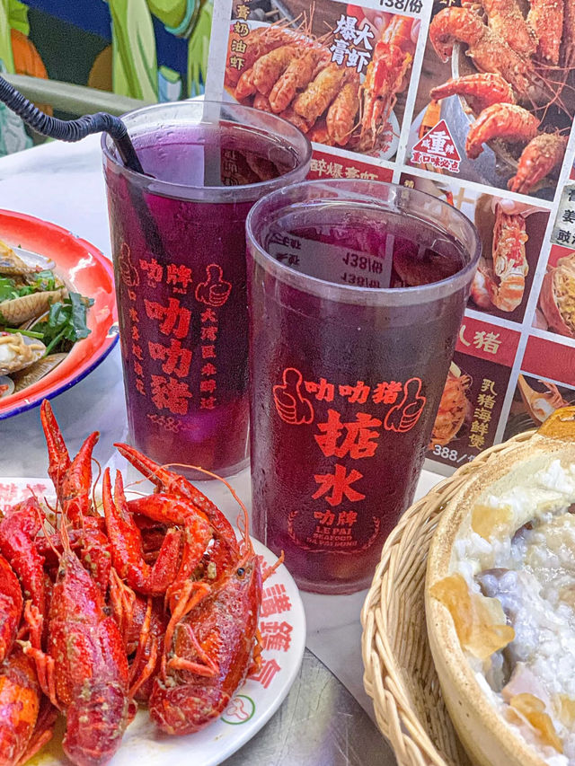 深圳〰️ 叻牌海鮮大排檔