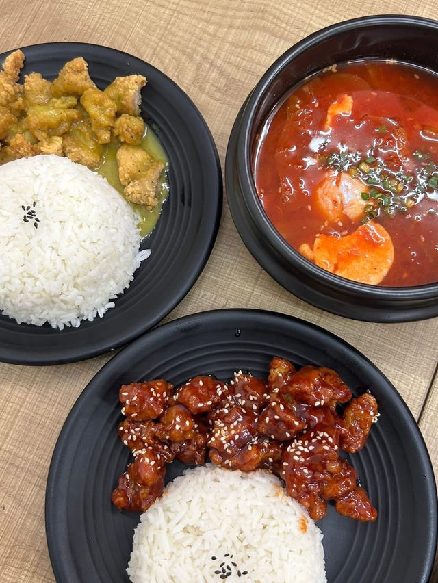 กินกับไก่ - ข้าวหน้าไก่&ไก่ทอดเกาหลี Delivery 
