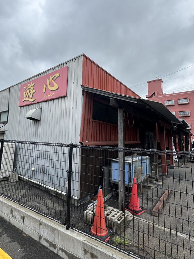 【北九州グルメ】リーズナブルな定食が食べられるお店🍚