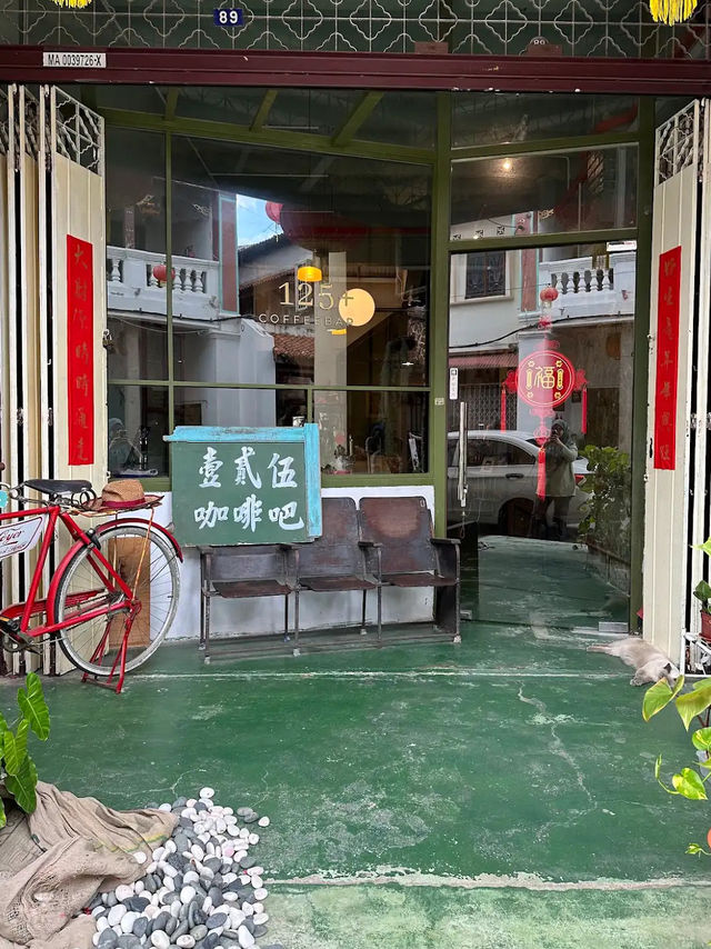 Coffeebar125+