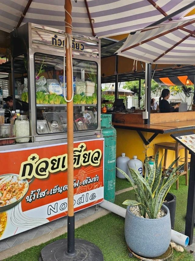 🍽️ เกาะล้าน จานอร่อย : อิ่มอร่อยถูกใจ😋