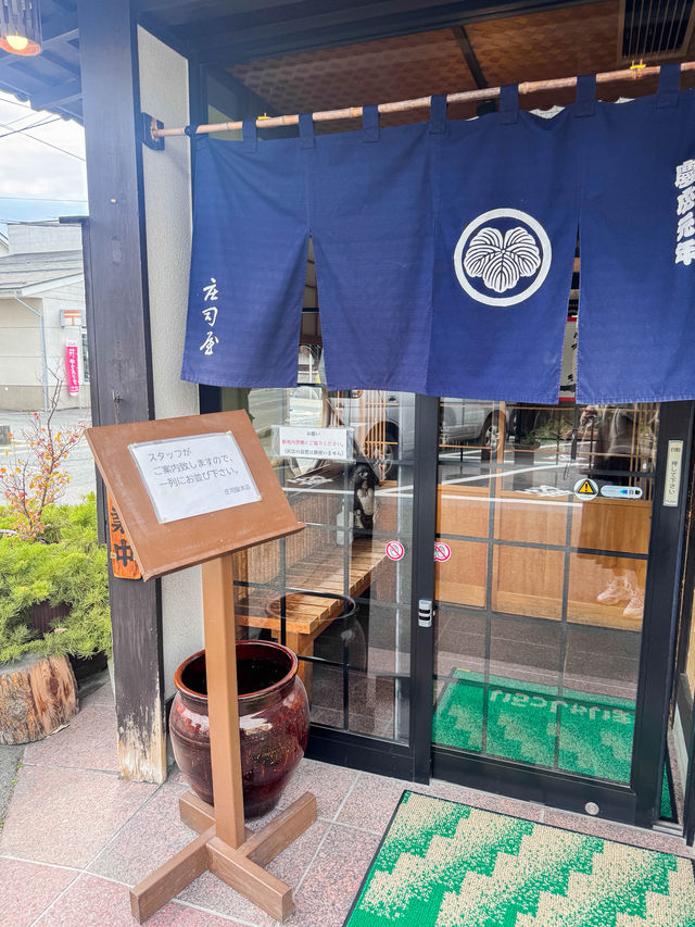 山形｜創業百年的人氣手打蕎麥麵老店