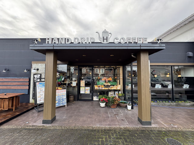 ☕ “Savor Tranquility: Hoshino Coffee in Kikugawa” 🌿
