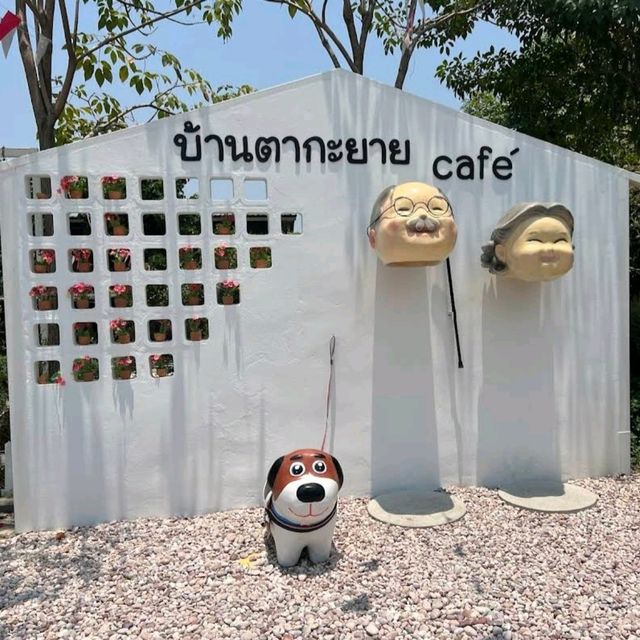 ร้าน บ้านตากะยาย Cafe'