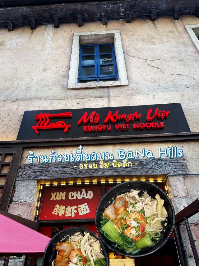 Kungfu Noodle Restaurant