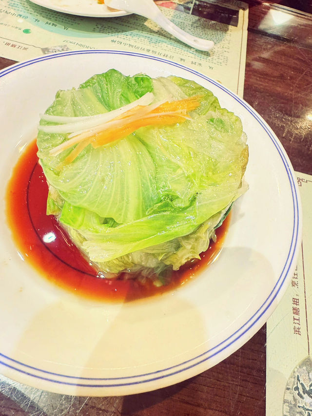 🌍🍽️｜Craving the Best Sweet & Sour Pork in Harbin?