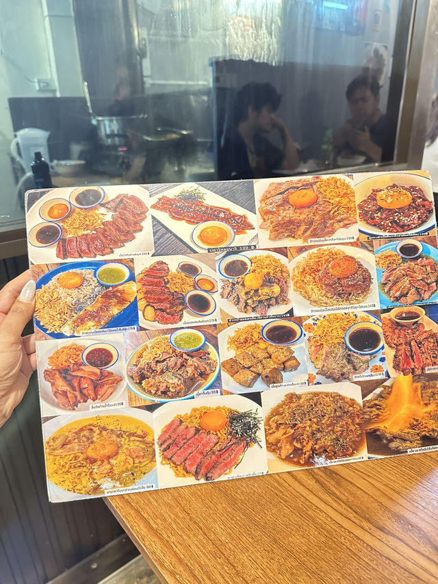 ร้าน SOUNDTOWN เมืองสุราษ 🥩