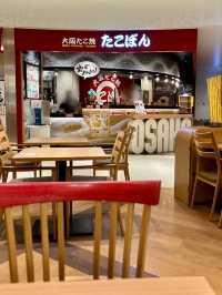 【大阪・伊丹空港】空港で出会う美味しいたこ焼き「たこぼん」