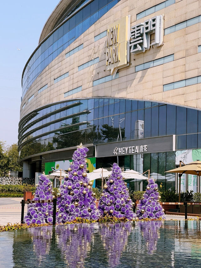 🌟 Yunmen New Park – A Cultural Oasis in Guangzhou’s Jiahe Wanggang 🌆🎨🛍️