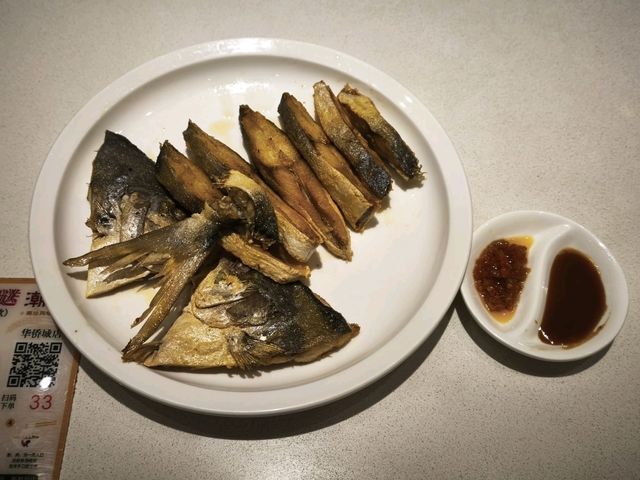 十分足料的潮汕風味餐廳