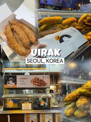 🇰🇷 Uirak in Mangwon Market for deep-fried stuffed peppers 🫑 