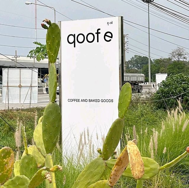 qoofe cafe @ สระบุรี