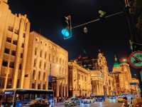 Shanghai on Budget: See More, Spend Less