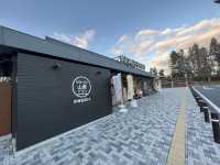 🚗 Akagi Kogen Service Area (Up) – A Top-Tier Highway Stop!