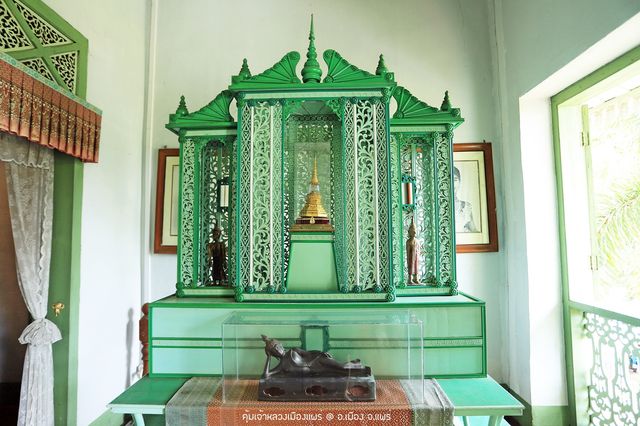 คุ้มเจ้าหลวงเมืองแพร่