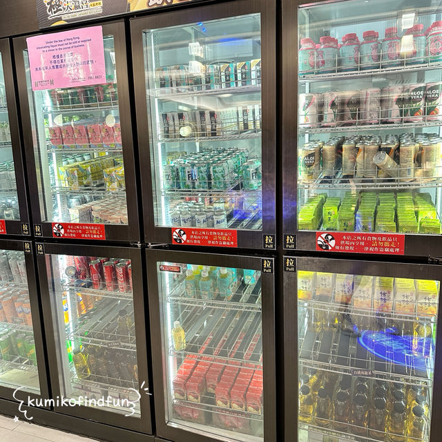 極尚大瀛喜日本料理 📍香港🇭🇰 旺角