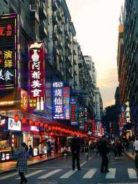Yiwu Night Market 