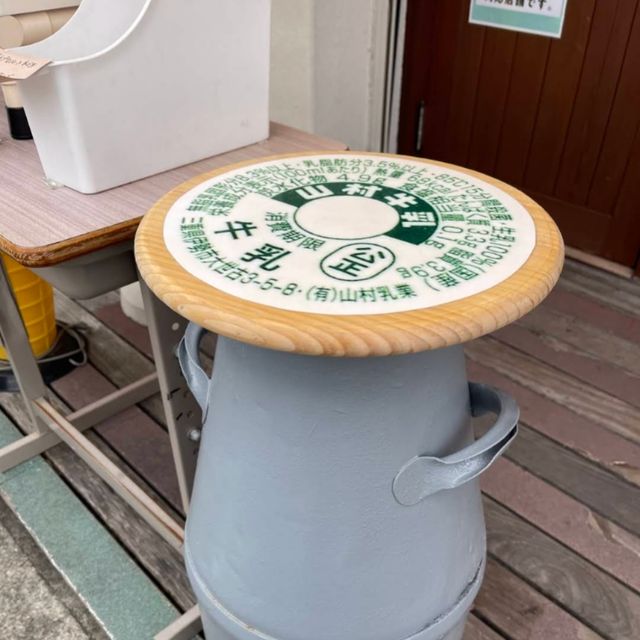 伊勢 | 山村牛奶，伊勢在地的百年乳製品牌