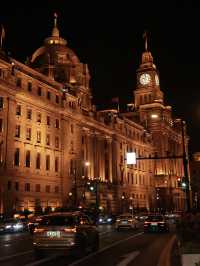 SHANGHAI THE BUND