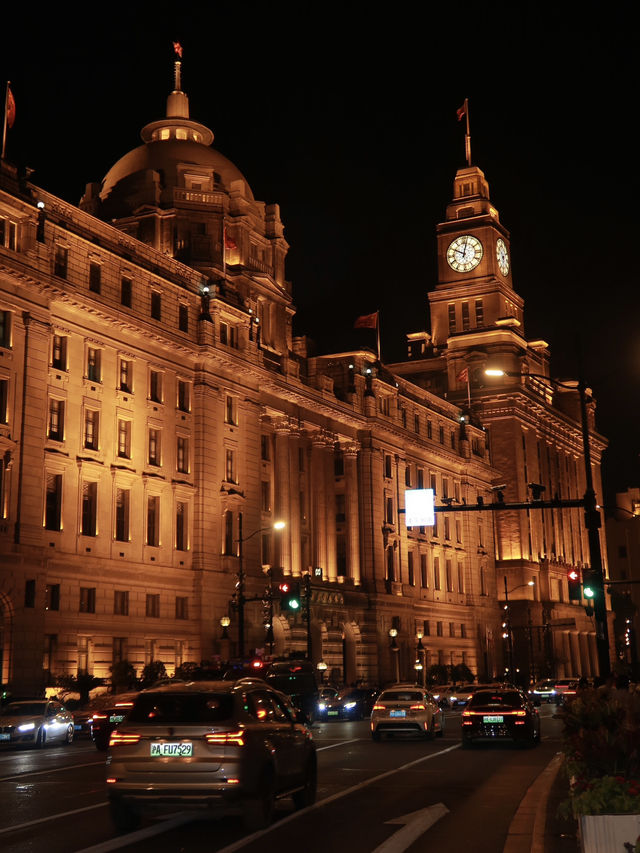 SHANGHAI THE BUND