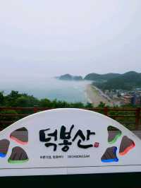 Deokbongsan Coastal Trail Walk 