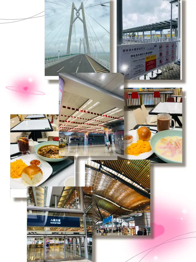 短短的拱北澳門三日兩夜之旅😍😍😍已足夠