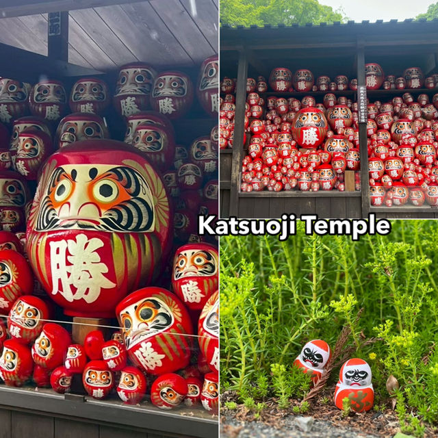 Katsuoji Temple
