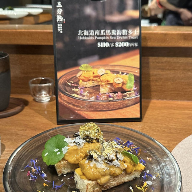 超高質鐵板燒🩷😍