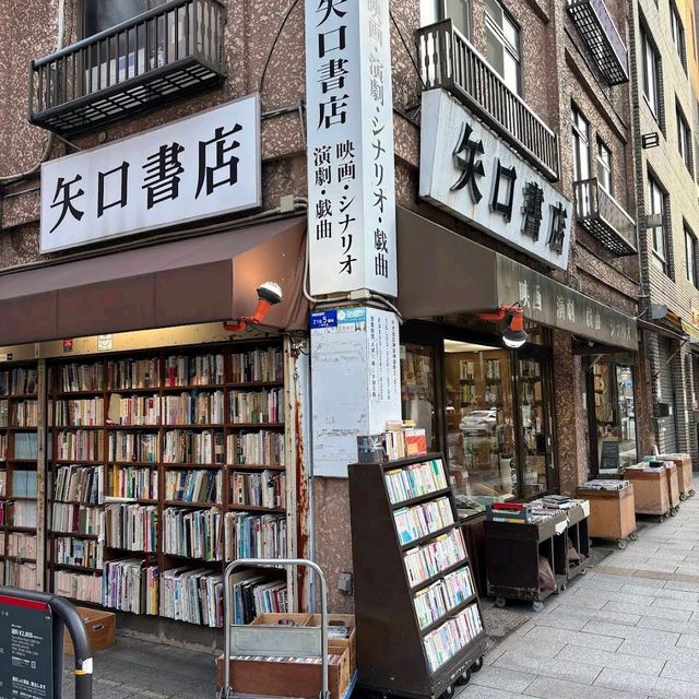 Jimbocho Book Town (Kanda)