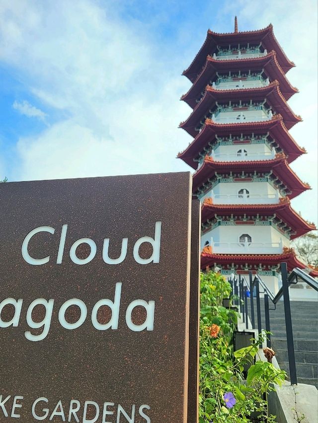 Cloud Pagoda: A Quiet Escape in the Chinese Garden