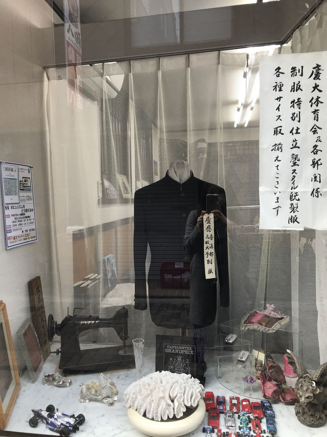 【東京田町 慶應大学三田キャンパスと慶應仲通り商店街】