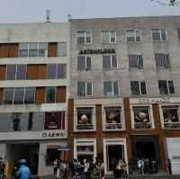 Wukang road 