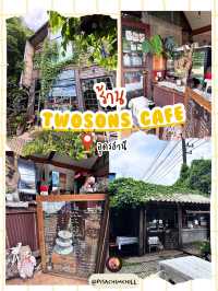 ชิลๆที่ Two Sons คาเฟ่ 
