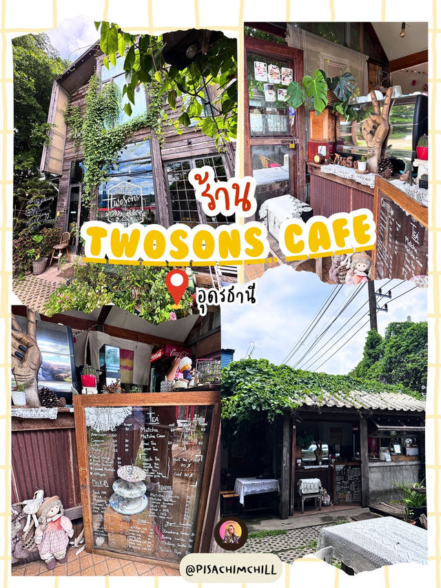 ชิลๆที่ Two Sons คาเฟ่ 