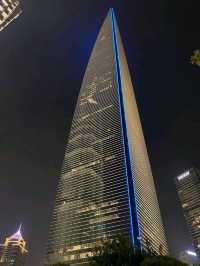 "Sky-High Luxury in the Heart of Shanghai"