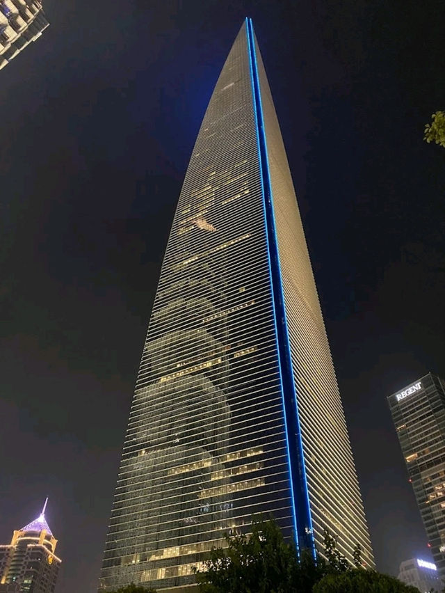 "Sky-High Luxury in the Heart of Shanghai"